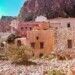 Monemvasia